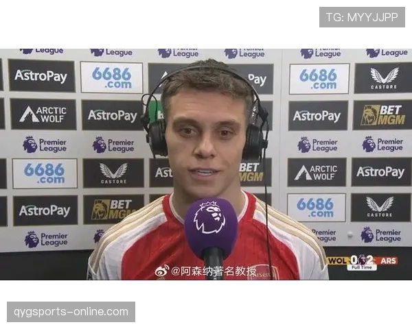 特罗萨德与福登：技术型攻击手成长路径对比