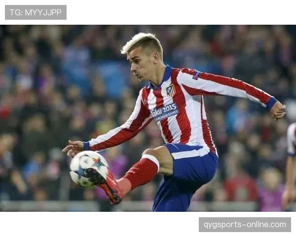 格里兹曼：从皇家社会青训到西甲巨星的生涯崛起解析