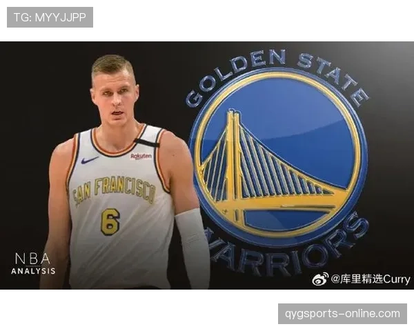 波尔津吉斯挡拆改变进攻节奏 拉开三分线外得分空间