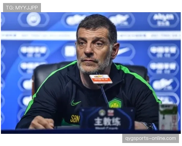 北京国安中场结构失衡，比赛节奏掌控力下降，稳定性面临考验